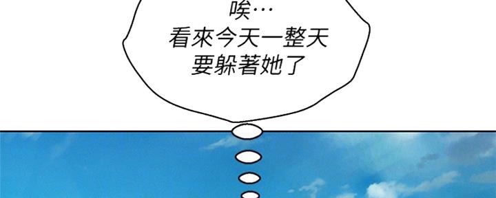 第245话78