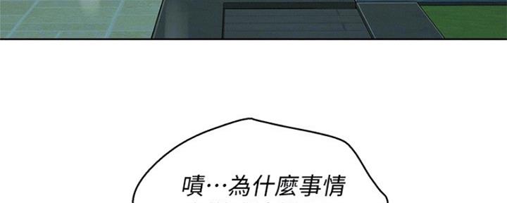 第245话81