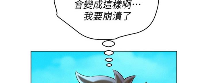 第245话82