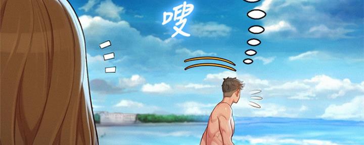 第245话91