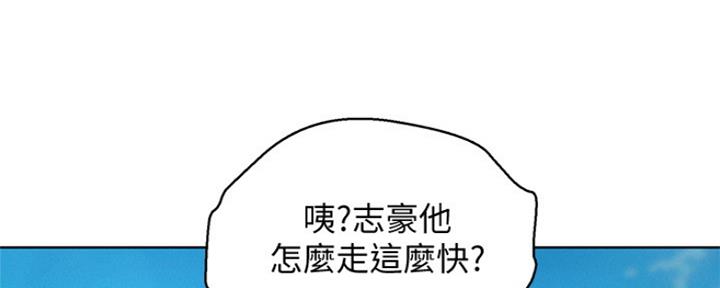 第245话93