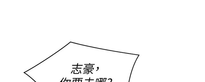 第245话96