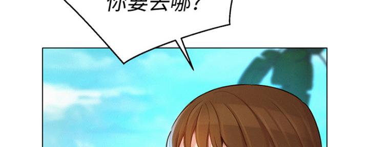 第245话97