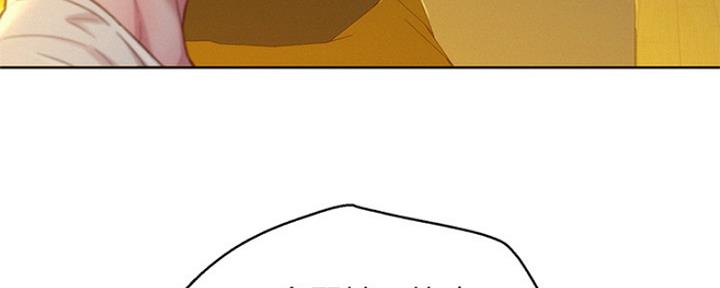 第246话14