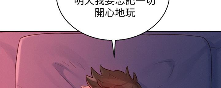 第246话31