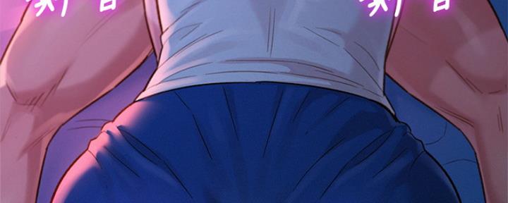 第246话60