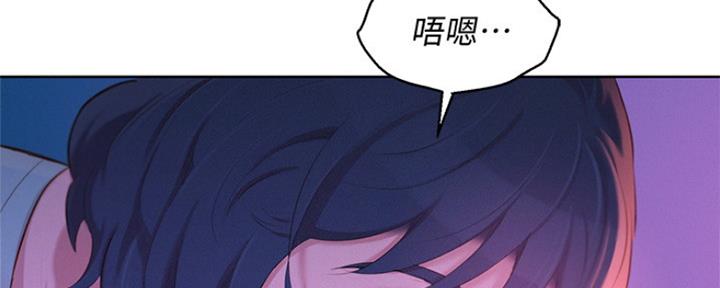 第246话68