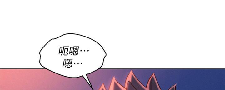 第246话70