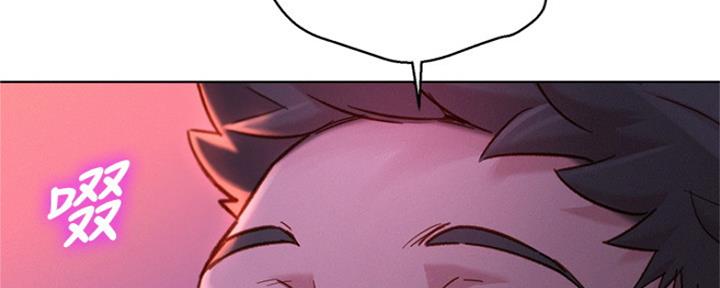 第246话75