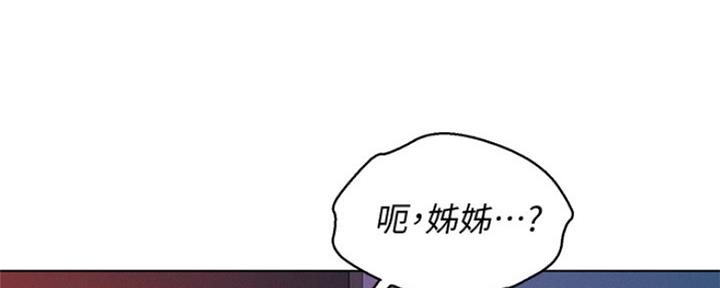 第246话83