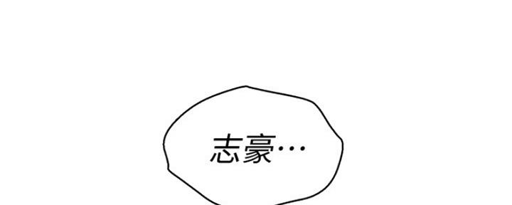 第246话86