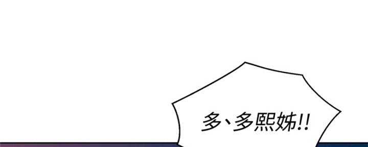 第246话94