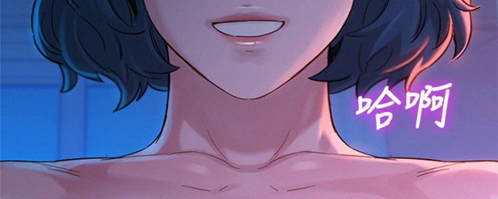 第247话101