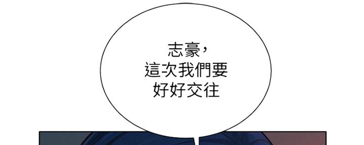 第247话103