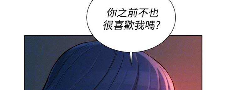 第247话111