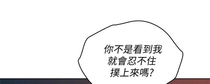 第247话114