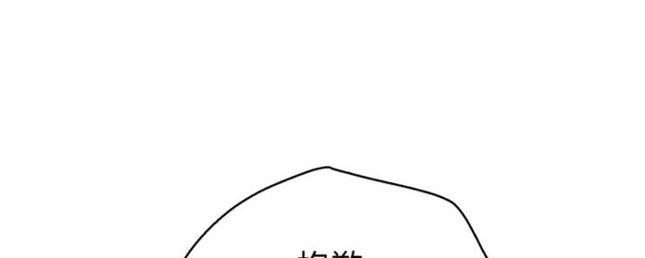 第247话118