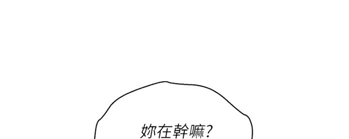 第247话12