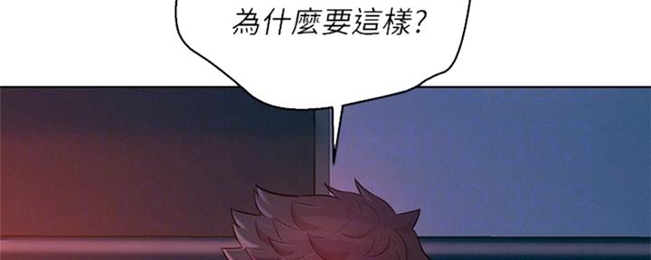 第247话13