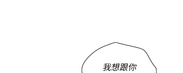 第247话23