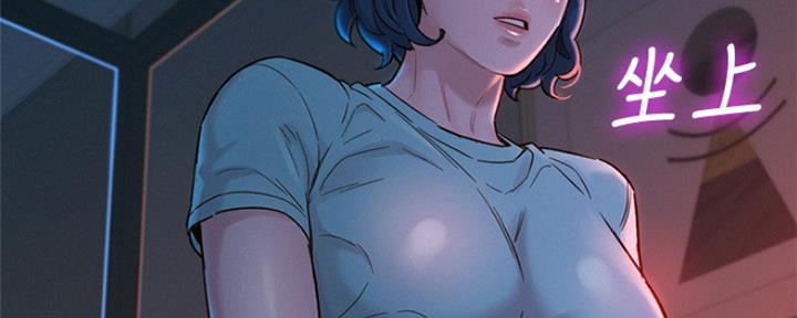 第247话38