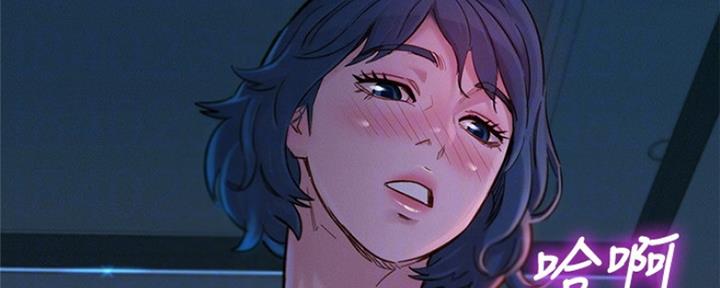第247话50
