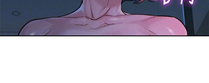 第247话51