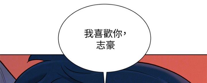 第247话56