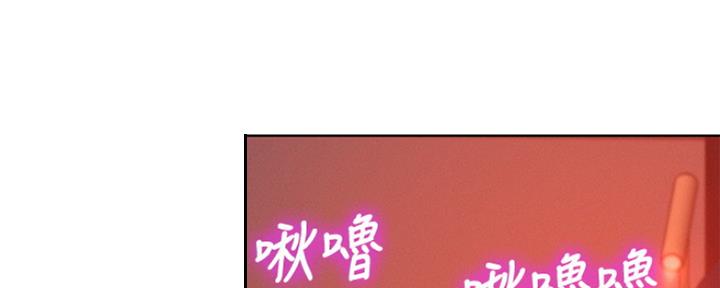 第247话66