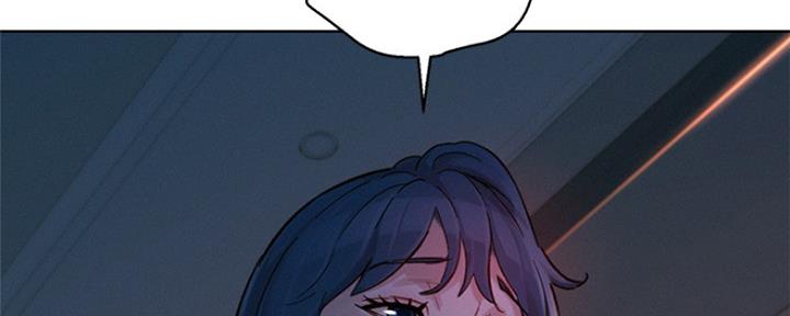 第247话75