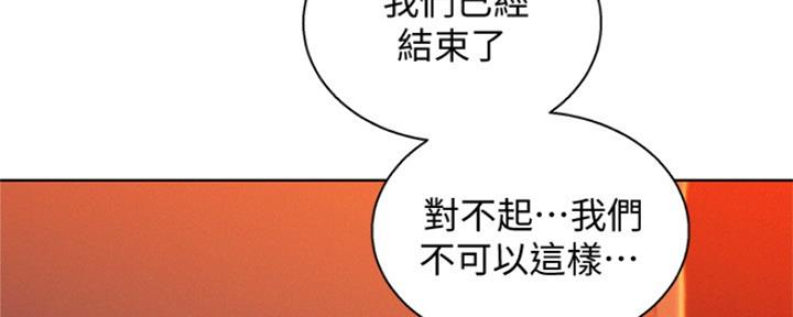 第247话78