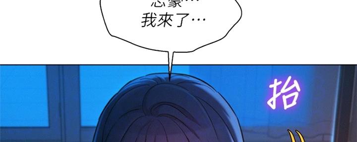 第247话9