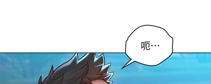 第248话106