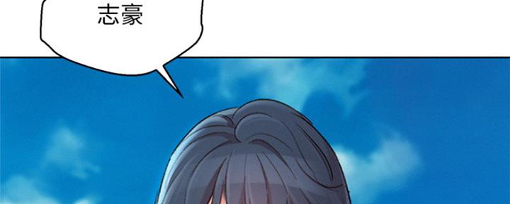 第248话110