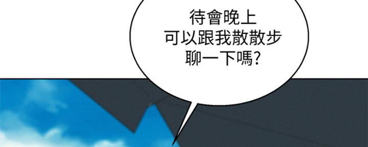 第248话119