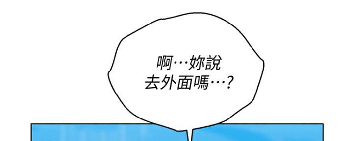 第248话123