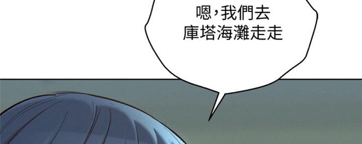 第248话127