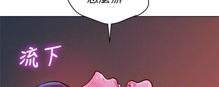 第248话24