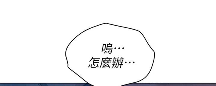 第248话27