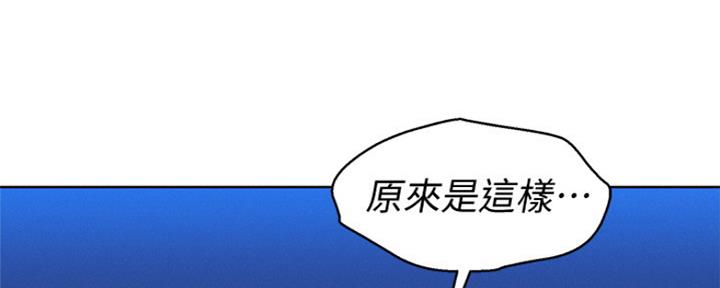 第248话36