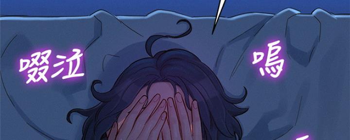 第248话37
