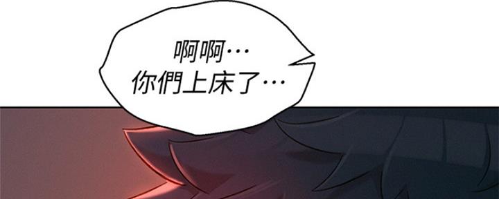 第248话40