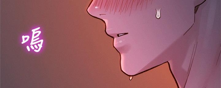 第248话42