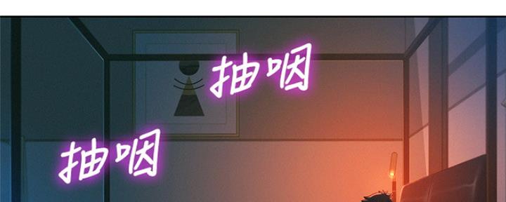 第248话49