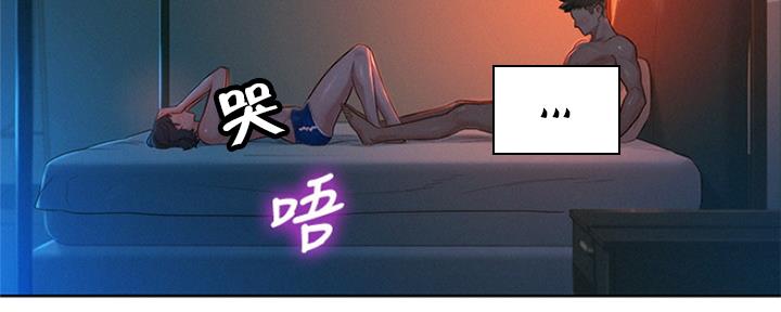 第248话50