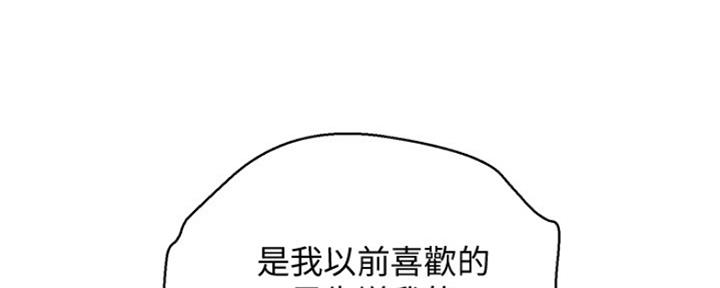 第248话80
