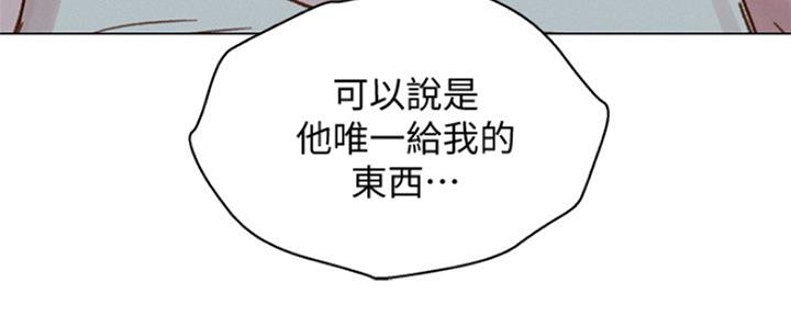 第248话84