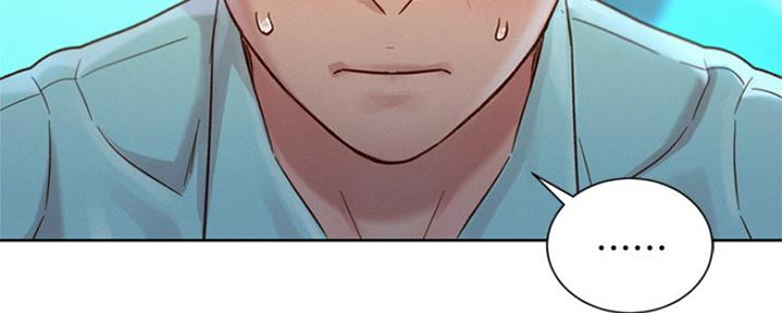 第248话88
