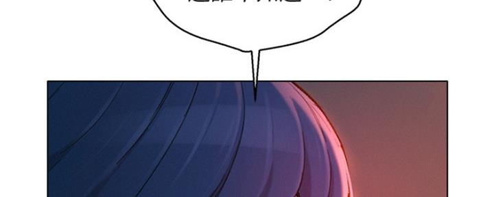 第248话9