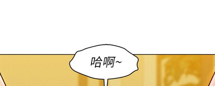 第249话11